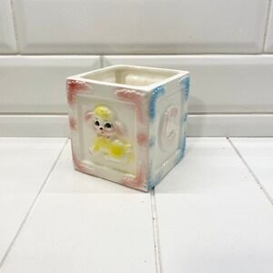 Vintage Lamb Nursery Planter, Mid-Century Modern Ceramic Baby Block, Japan